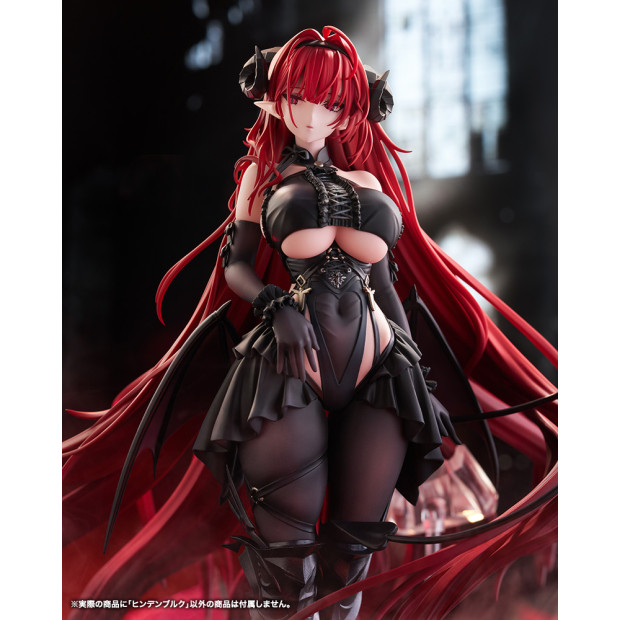 1/7 Scale Collectible Figure - Hindenburg | Azur Lane [Kotobukiya]