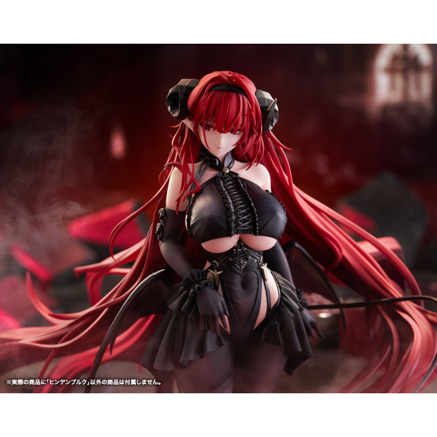 1/7 Scale Collectible Figure - Hindenburg | Azur Lane [Kotobukiya]
