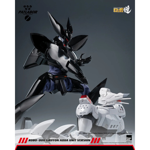 ROBO-DOU Griffon Aqua Unit Version | Mobile Police Patlabor [Threezero]