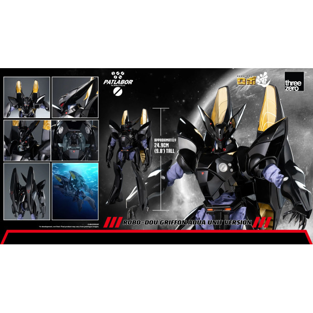 ROBO-DOU Griffon Aqua Unit Version | Mobile Police Patlabor [Threezero]