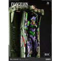 Carbotix Series - Evangelion Unit-01 Test Type (DX Ver.) | Evangelion Series [Blitzway]