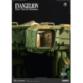 Carbotix Series - Evangelion Unit-01 Test Type (DX Ver.) | Evangelion Series [Blitzway]