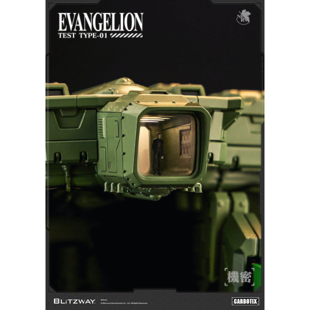 Carbotix Series - Evangelion Unit-01 Test Type (DX Ver.) | Evangelion Series [Blitzway]