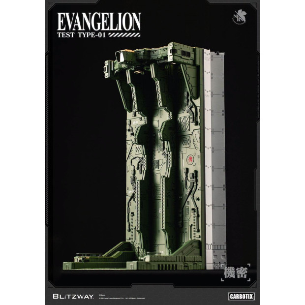 Carbotix Series - Evangelion Unit-01 Test Type (DX Ver.) | Evangelion Series [Blitzway]