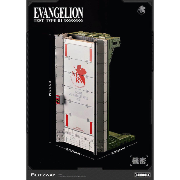 Carbotix Series - Evangelion Unit-01 Test Type (DX Ver.) | Evangelion Series [Blitzway]
