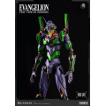 Carbotix Series - Evangelion Unit-01 Test Type (Standard Ver.) | Evangelion Series [Blitzway]