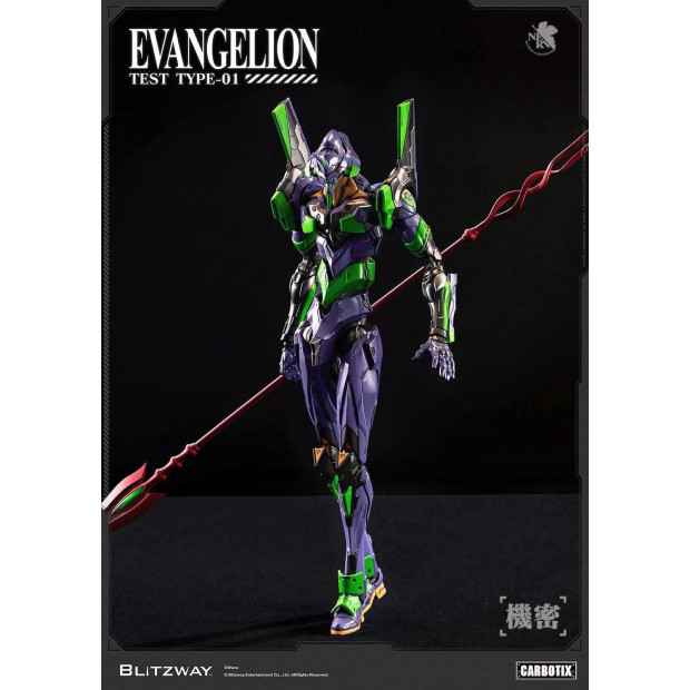 Carbotix Series - Evangelion Unit-01 Test Type (Standard Ver.) | Evangelion Series [Blitzway]