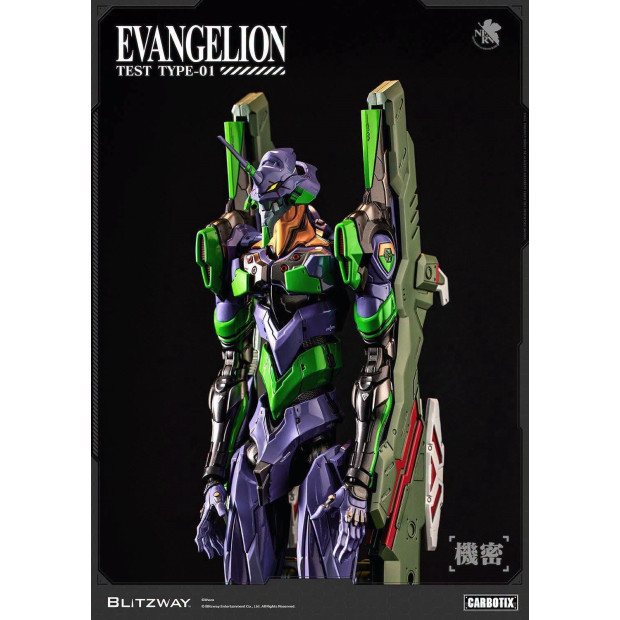 Carbotix Series - Evangelion Unit-01 Test Type (Standard Ver.) | Evangelion Series [Blitzway]