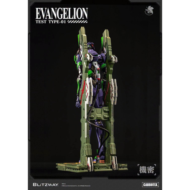 Carbotix Series - Evangelion Unit-01 Test Type (Standard Ver.) | Evangelion Series [Blitzway]