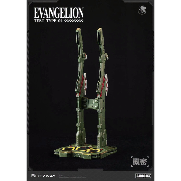 Carbotix Series - Evangelion Unit-01 Test Type (Standard Ver.) | Evangelion Series [Blitzway]