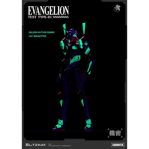 Carbotix Series - Evangelion Unit-01 Test Type (Standard Ver.) | Evangelion Series [Blitzway]