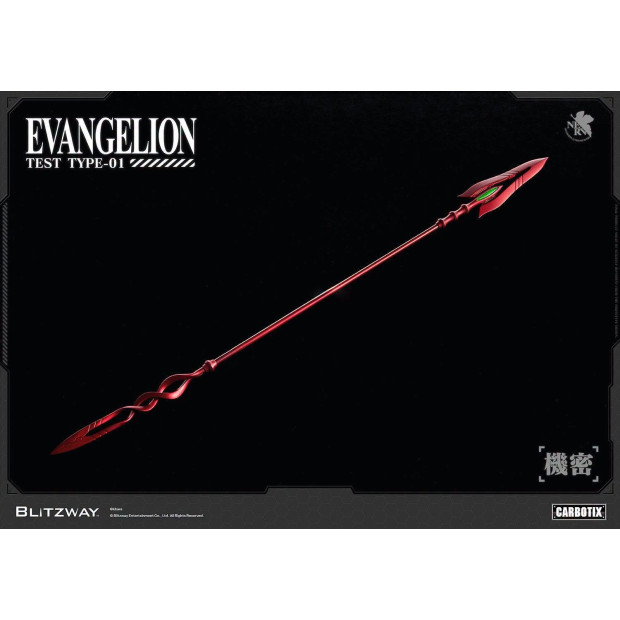 Carbotix Series - Evangelion Unit-01 Test Type (Standard Ver.) | Evangelion Series [Blitzway]