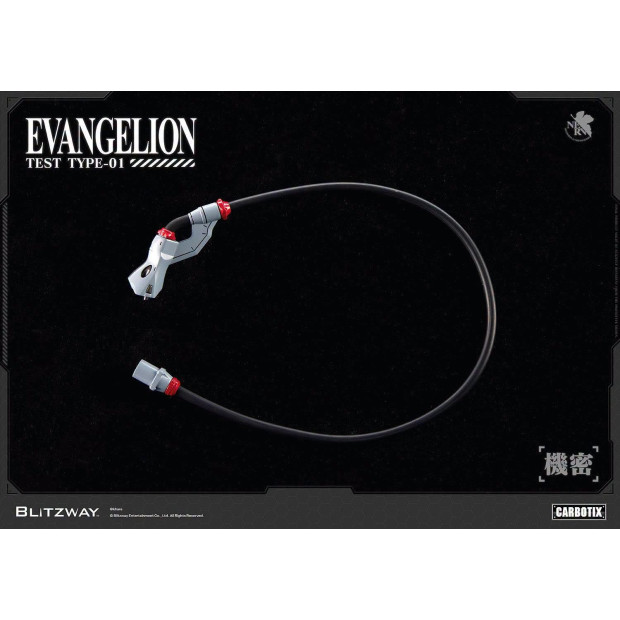 Carbotix Series - Evangelion Unit-01 Test Type (Standard Ver.) | Evangelion Series [Blitzway]
