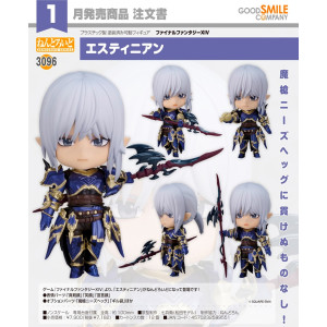Nendoroid 3096 - Estinien | Final Fantasy Series [Good Smile Company]