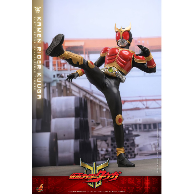Television Masterpiece Series TMS191 - Kamen Rider Kuuga | Kamen Rider Series [Hot Toys]