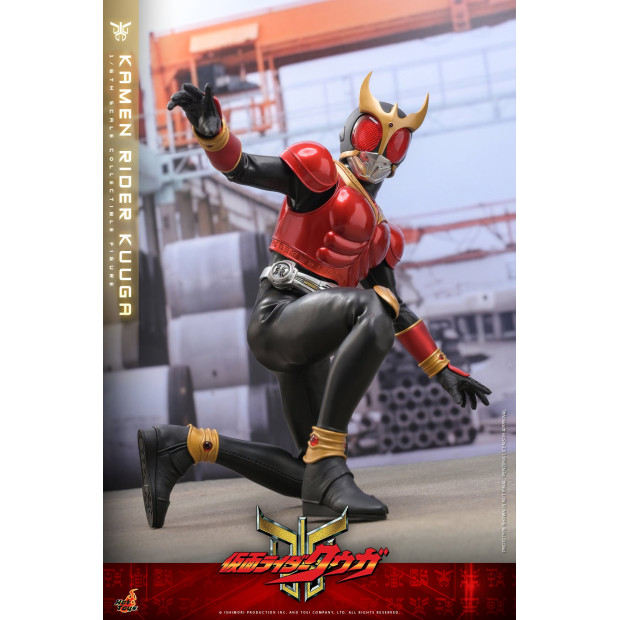 Television Masterpiece Series TMS191 - Kamen Rider Kuuga | Kamen Rider Series [Hot Toys]