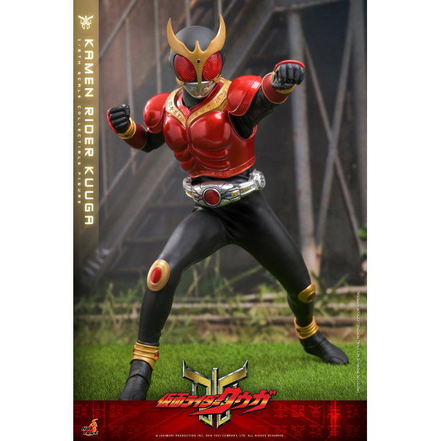 Television Masterpiece Series TMS191 - Kamen Rider Kuuga | Kamen Rider Series [Hot Toys]