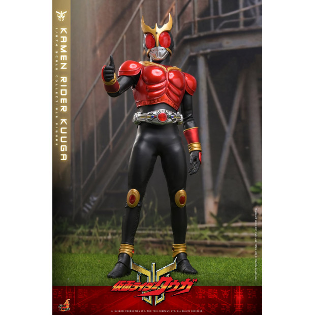 Television Masterpiece Series TMS191 - Kamen Rider Kuuga | Kamen Rider Series [Hot Toys]