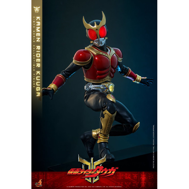 Television Masterpiece Series TMS191 - Kamen Rider Kuuga | Kamen Rider Series [Hot Toys]
