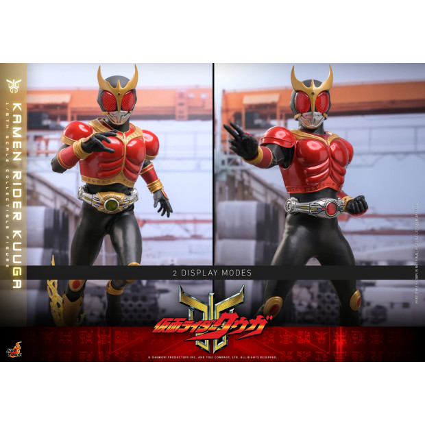 Television Masterpiece Series TMS191 - Kamen Rider Kuuga | Kamen Rider Series [Hot Toys]