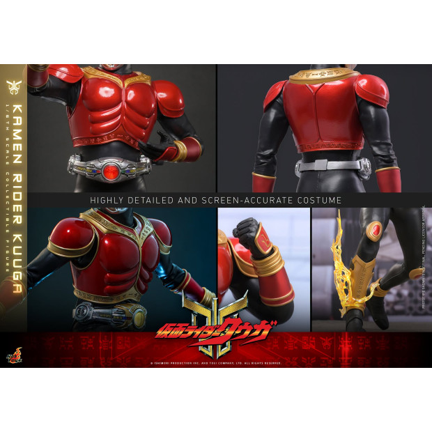 Television Masterpiece Series TMS191 - Kamen Rider Kuuga | Kamen Rider Series [Hot Toys]