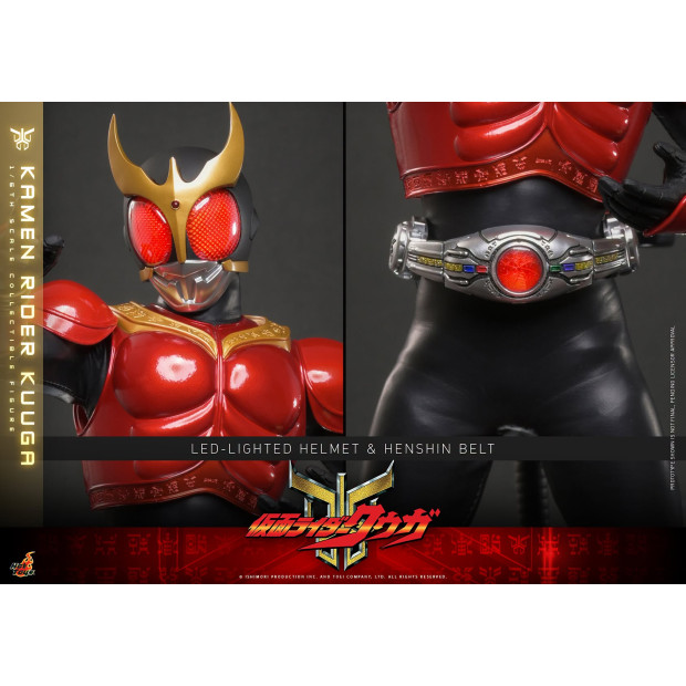 Television Masterpiece Series TMS191 - Kamen Rider Kuuga | Kamen Rider Series [Hot Toys]