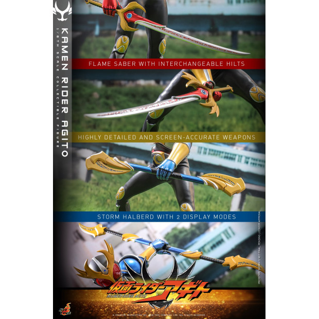 Television Masterpiece Series TMS192 - Kamen Rider Agito | Kamen Rider Series [Hot Toys]