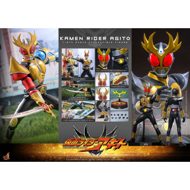 Television Masterpiece Series TMS192 - Kamen Rider Agito | Kamen Rider Series [Hot Toys]