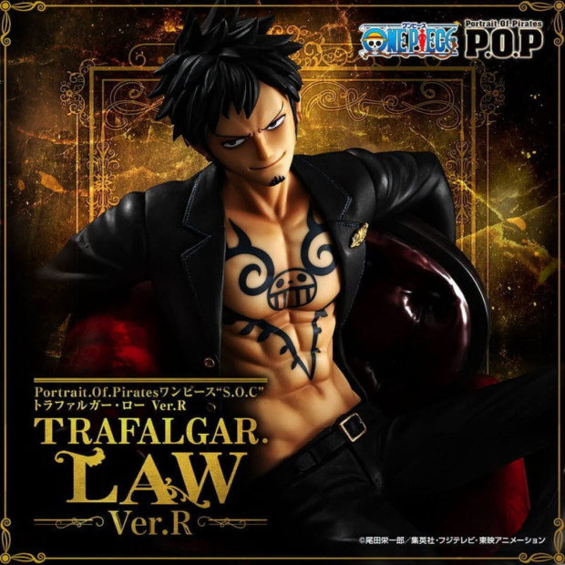Portrait of Pirates "S.O.C" - Trafalgar Law -Ver.R- | One Piece [Megahouse]