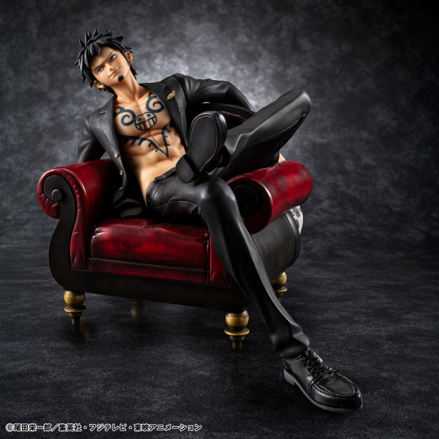 Portrait of Pirates "S.O.C" - Trafalgar Law -Ver.R- | One Piece [Megahouse]