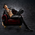 Portrait of Pirates "S.O.C" - Trafalgar Law -Ver.R- | One Piece [Megahouse]
