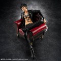 Portrait of Pirates "S.O.C" - Trafalgar Law -Ver.R- | One Piece [Megahouse]