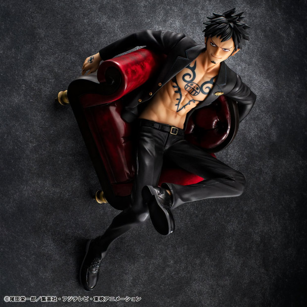 Portrait of Pirates "S.O.C" - Trafalgar Law -Ver.R- | One Piece [Megahouse]