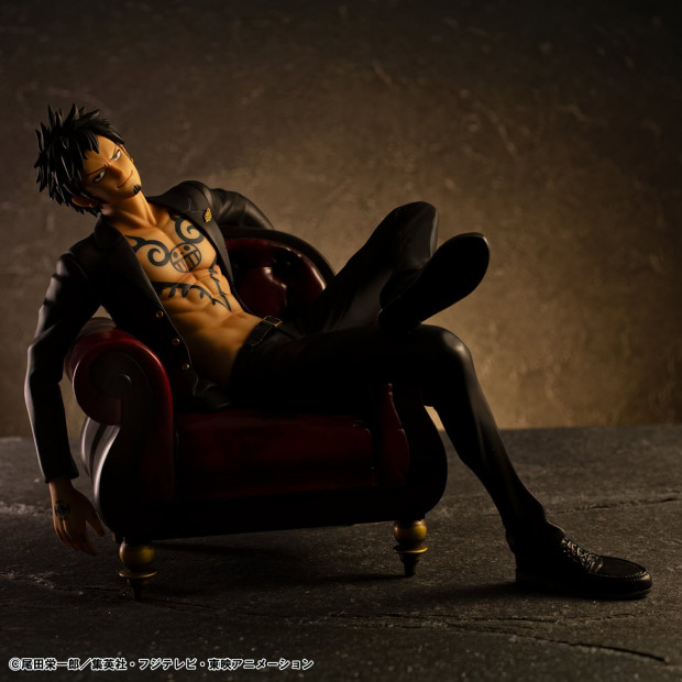 Portrait of Pirates "S.O.C" - Trafalgar Law -Ver.R- | One Piece [Megahouse]