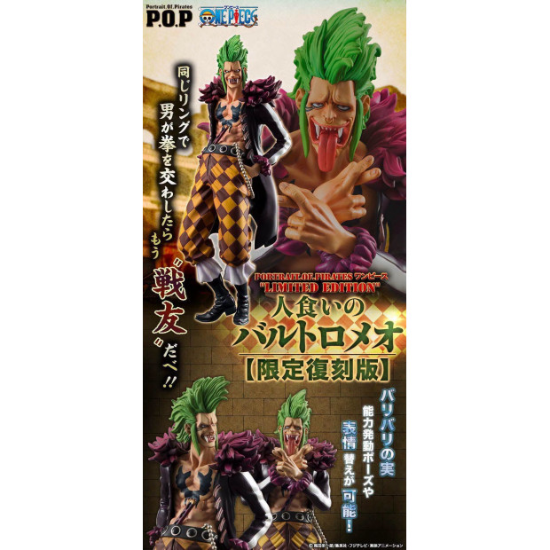 Portrait of Pirates "Limited Edition" - Bartolomeo The Cannibal [Limited Reprint] | One Piece [Megahouse]