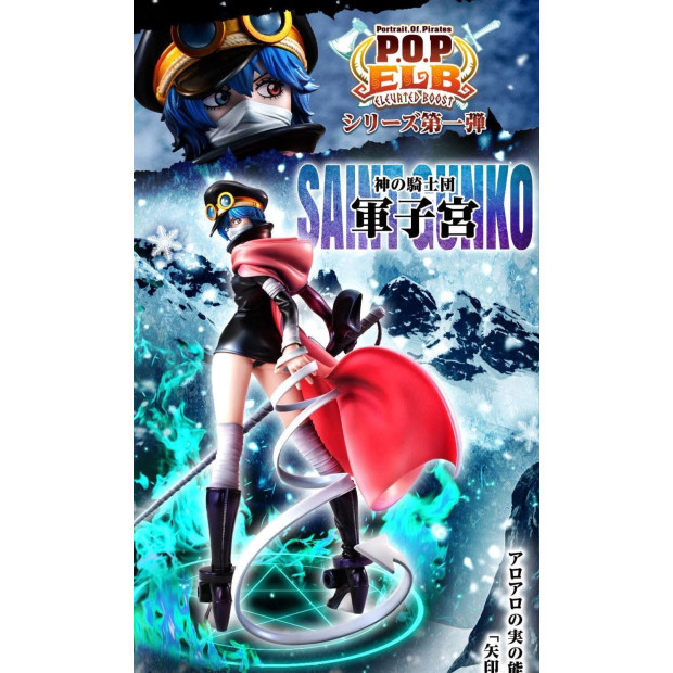 Portrait of Pirates "Elevated Boost" - 'Knights of God' Saint Gunko | One Piece [Megahouse]