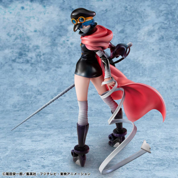 Portrait of Pirates "Elevated Boost" - 'Knights of God' Saint Gunko | One Piece [Megahouse]