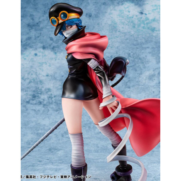 Portrait of Pirates "Elevated Boost" - 'Knights of God' Saint Gunko | One Piece [Megahouse]