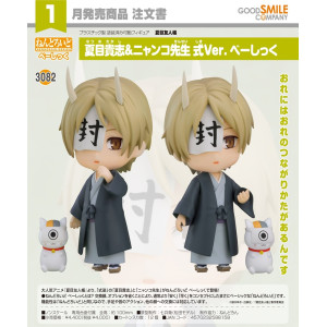 Nendoroid 3082 - Takashi Natsume & Nyanko Sensei (Ceremonial Ver.) [Basic] | Natsume Yujin-cho [Good Smile Company]