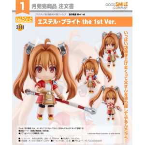 Nendoroid 3111 - Estelle Bright: The 1st Ver. | Trails in the Sky [Good Smile Company]