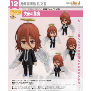 Nendoroid 3115 - Angel Devil | Chainsaw Man [Good Smile Company]