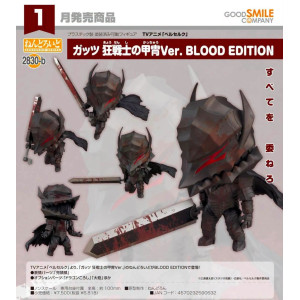 Nendoroid 2830-b - Guts: Berserker Armor Ver. BLOOD EDITION | BERSERK [Good Smile Company]