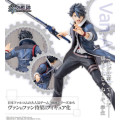 Van Arkride | The Legend of Heroes [Kotobukiya]