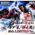 Portrait of Pirates "SA-MAXIMUM" - Monkey D. Luffy Gear 4 Bounce Man -10th Limited Ver.- | One Piece [Megahouse]