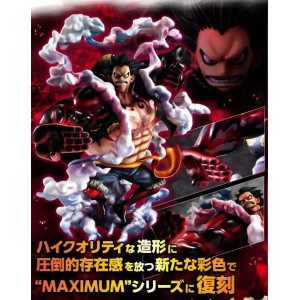 Portrait of Pirates "SA-MAXIMUM" - Monkey D. Luffy Gear 4 Bounce Man -10th Limited Ver.- | One Piece [Megahouse]