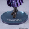 1/6.5 Scale Figure - Yuna | Final Fantasy Series [Good Smile Company]