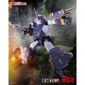 Hi Metal R - Berserga WP | Armored Trooper Votoms [Bandai]