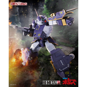 Hi Metal R - Berserga WP | Armored Trooper Votoms [Bandai]