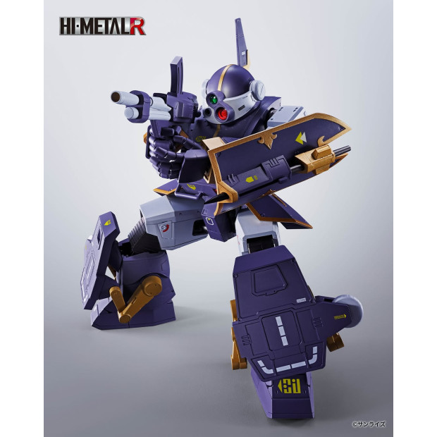 Hi Metal R - Berserga WP | Armored Trooper Votoms [Bandai]