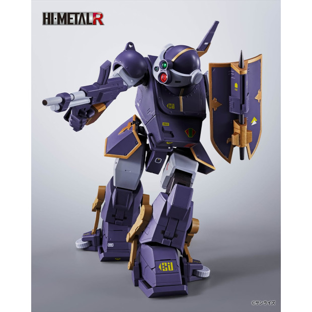 Hi Metal R - Berserga WP | Armored Trooper Votoms [Bandai]